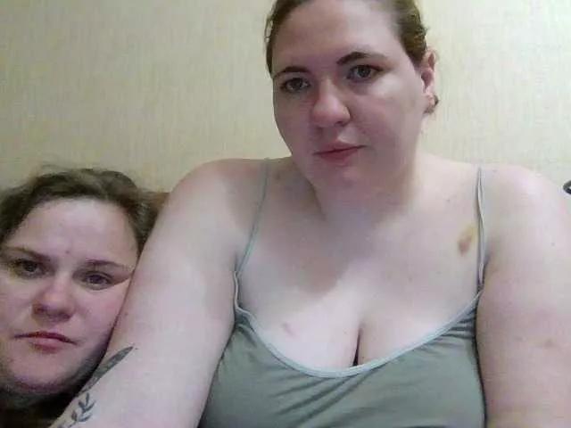 Discover our girls online shows and discover the company of countless livestreamers, with stunning shapes, sex toys and more.