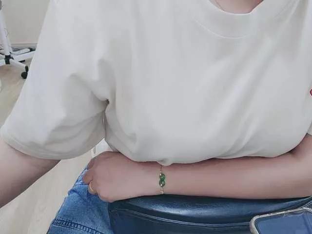 jadekim from BongaCams is Freechat