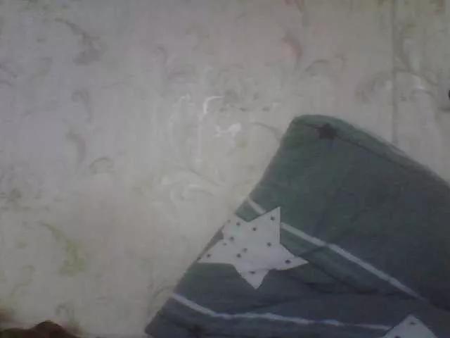 Katerinador from BongaCams is Freechat