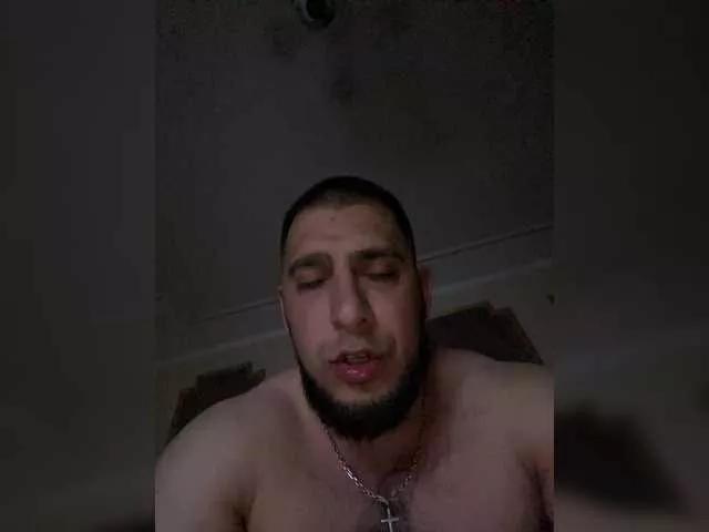 Photos of Katia from BongaCams is Freechat