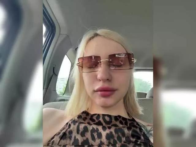 KettyPretty25 from BongaCams