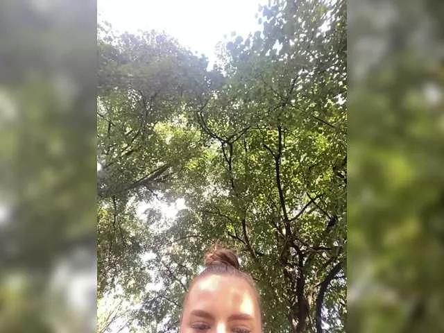 KettyPretty25 from BongaCams