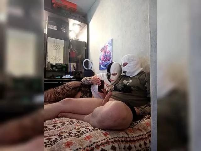 Kiss-Kissaa from BongaCams is Freechat