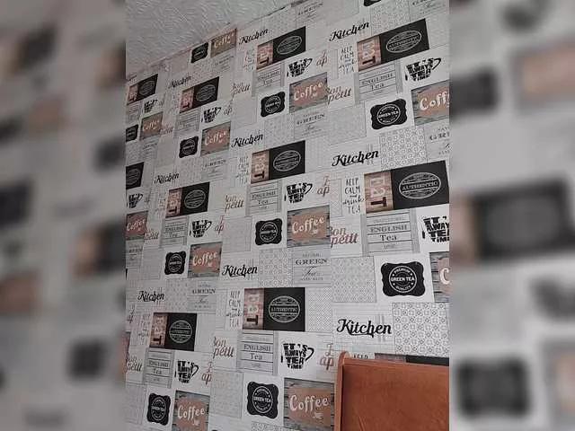 Kissaam from BongaCams