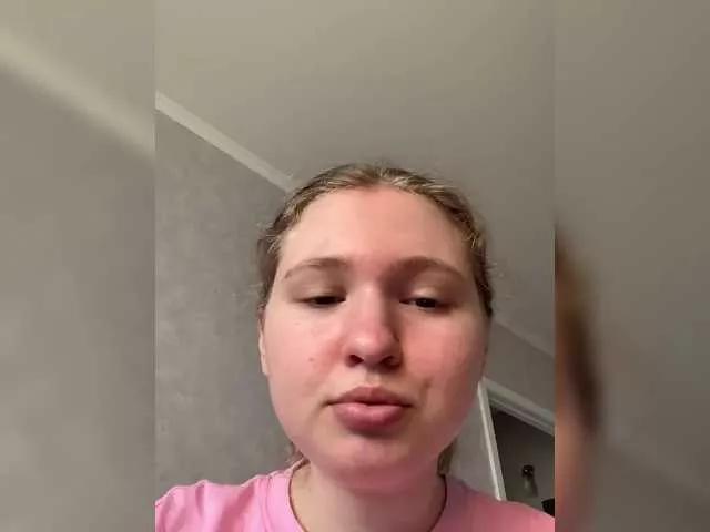 kisssssesmee from BongaCams