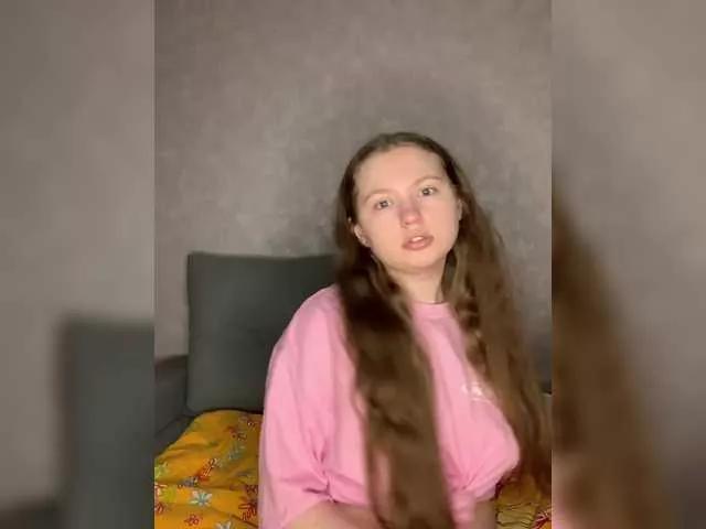 kisssssesmee from BongaCams