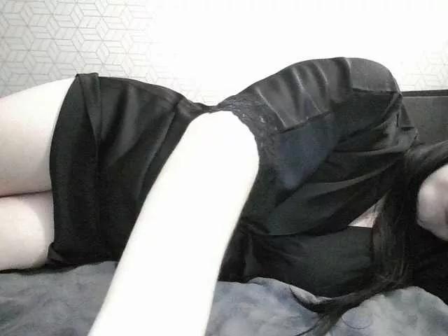 Kohanka from BongaCams is Freechat