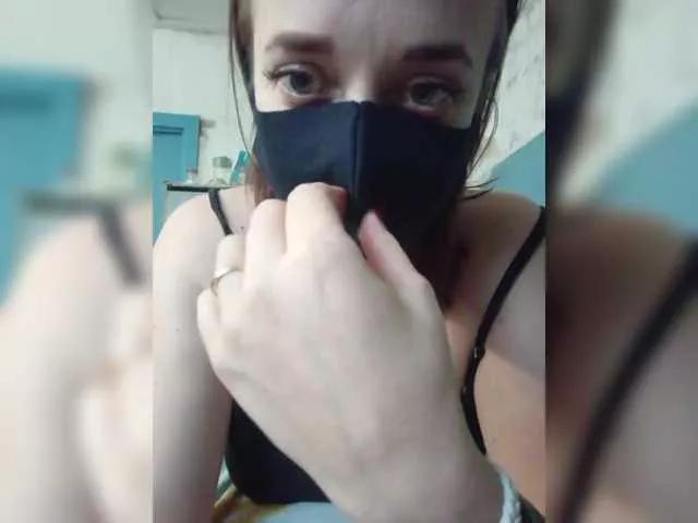 Photos of LadyKet from BongaCams is Freechat