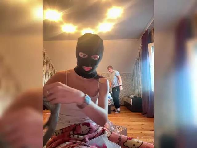 Lana20250 from BongaCams