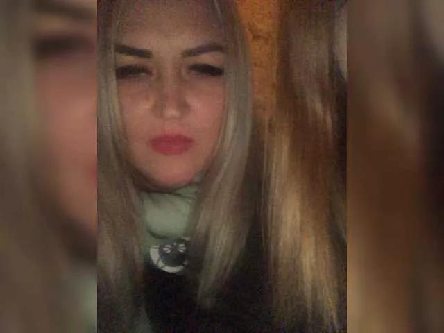 Lilbrandy1 from BongaCams