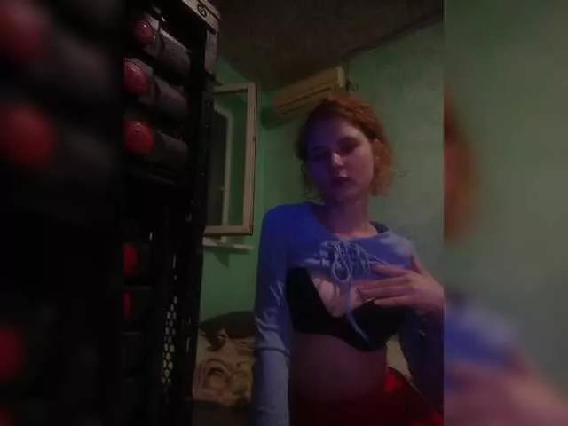 Photos of LillianFord from BongaCams is Freechat