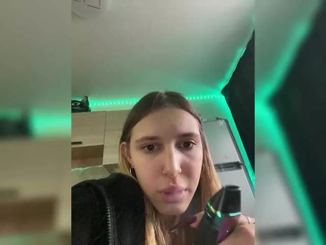 LinaLum webcams show profile image 