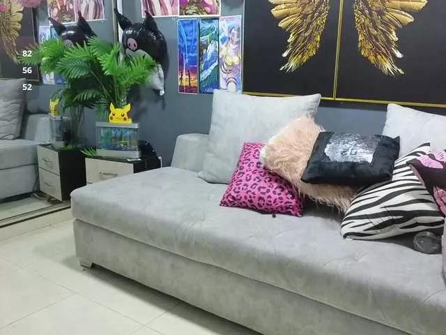 mafecosecret from BongaCams is Freechat
