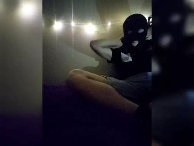 Photos of Mangopol from BongaCams is Freechat