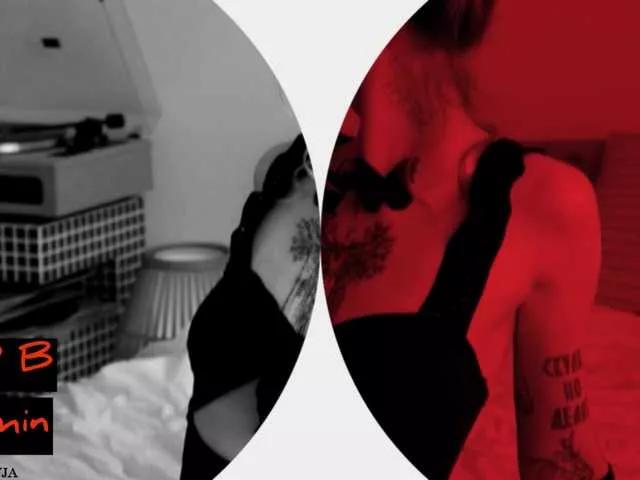 ManiFreyja webcams show profile image 