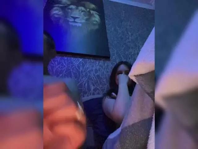Marrrry1 from BongaCams