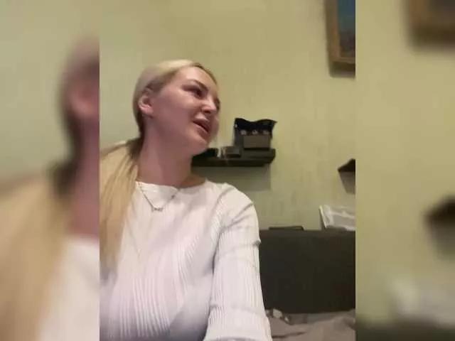 Marysik from BongaCams is Freechat