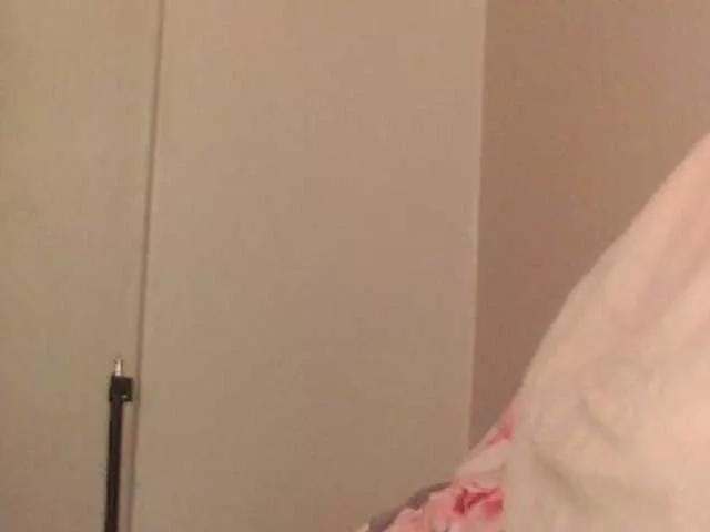 MissCocoaB from BongaCams