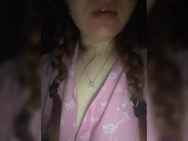 MissLili20 from BongaCams is Freechat