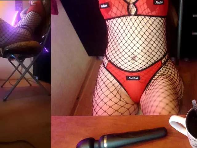 Discover our girls online shows and discover the company of countless livestreamers, with stunning shapes, sex toys and more.