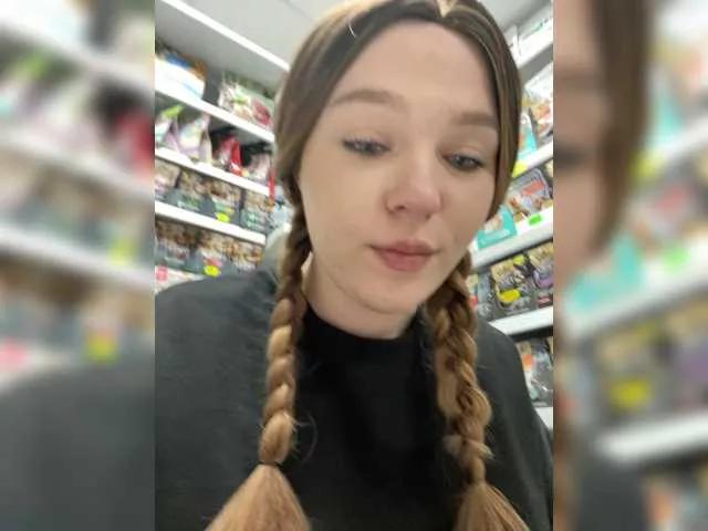 Photos of Monna-Krrrista from BongaCams is Freechat