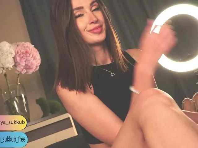 Photos of NasyasyaSukkub from BongaCams is Freechat
