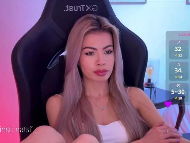 natalimuur from BongaCams