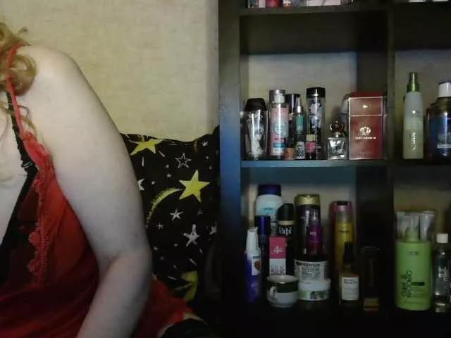 NatashaNannette from BongaCams