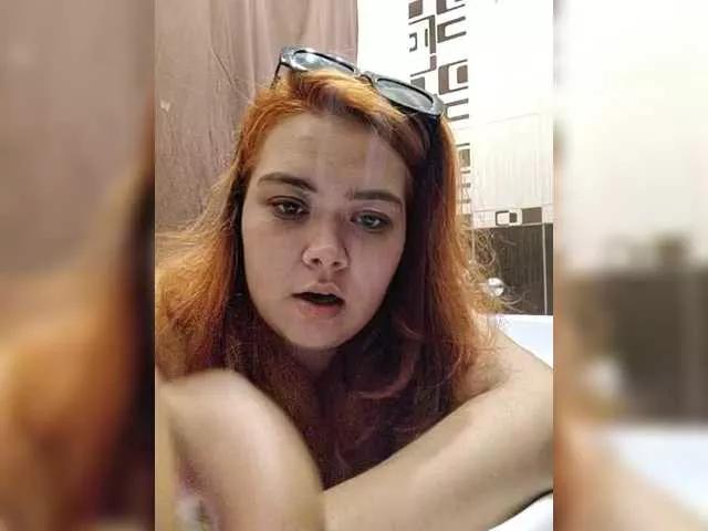 NessiePolly from BongaCams is Freechat