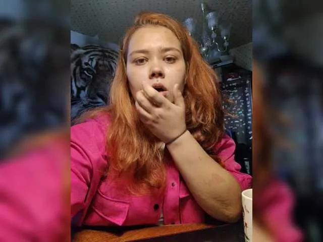 NessiePolly from BongaCams