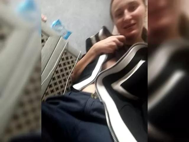 Olesya4515 from BongaCams is Freechat