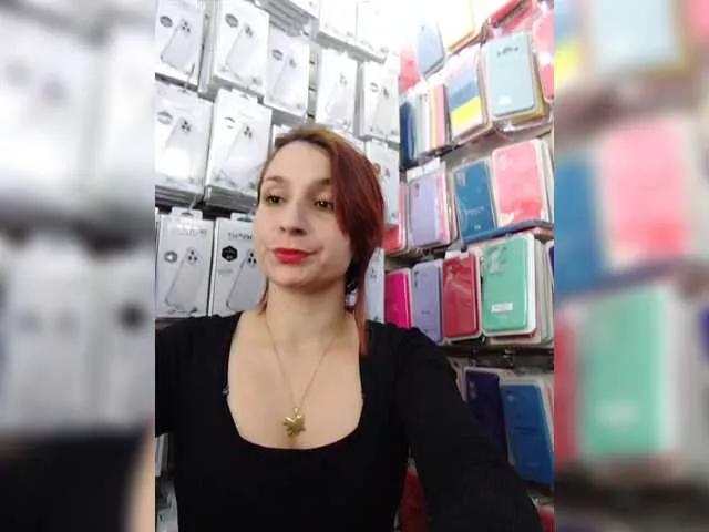 Paularios12 from BongaCams is Freechat