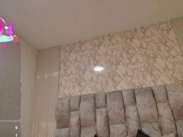selenediler1 from BongaCams is Freechat