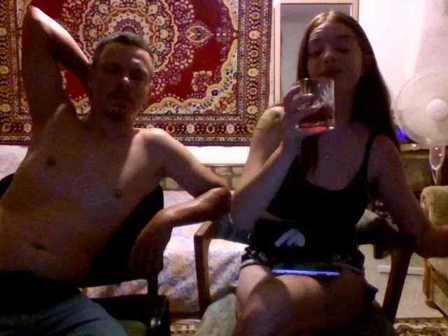 selennandbrya from BongaCams