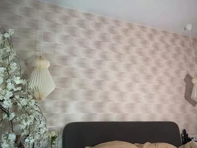 Sensual-giaa from BongaCams