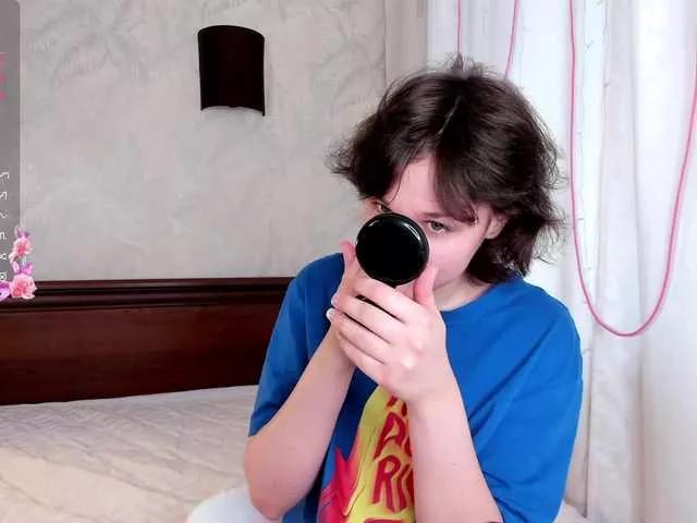SheilaDaMatters from BongaCams is Freechat