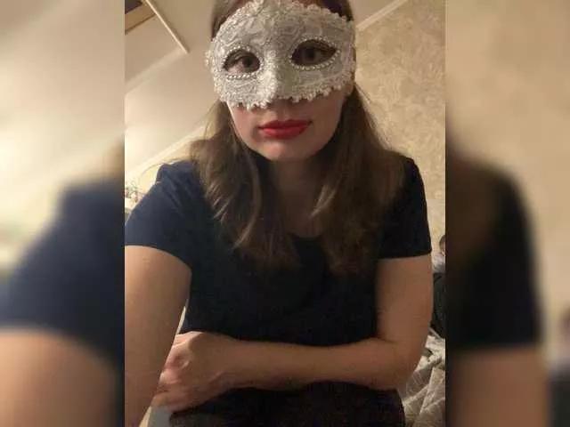 Sladkaya25pisya webcams show profile image 