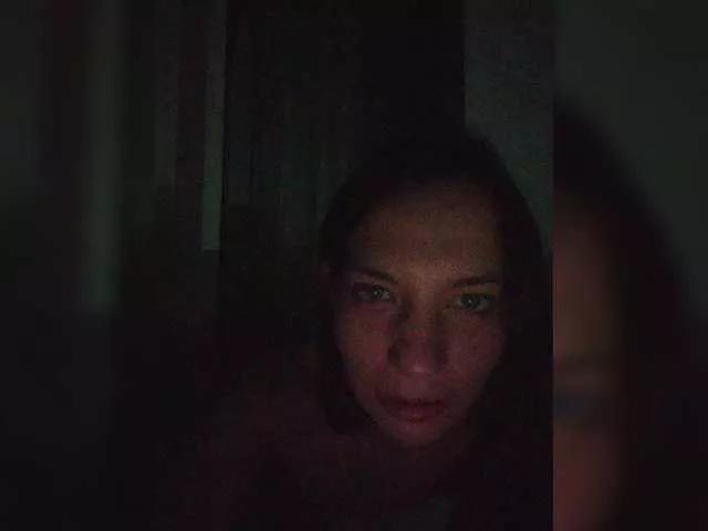 StasyShu from BongaCams