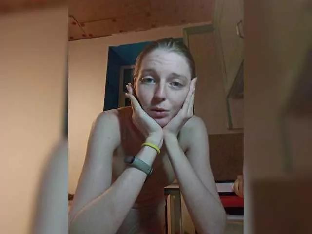 sweet-foxy from BongaCams is Freechat