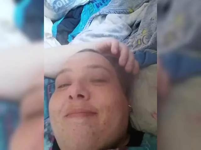 Sweet00Peach from BongaCams