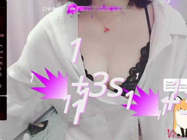 Twhanhan webcams show profile image 