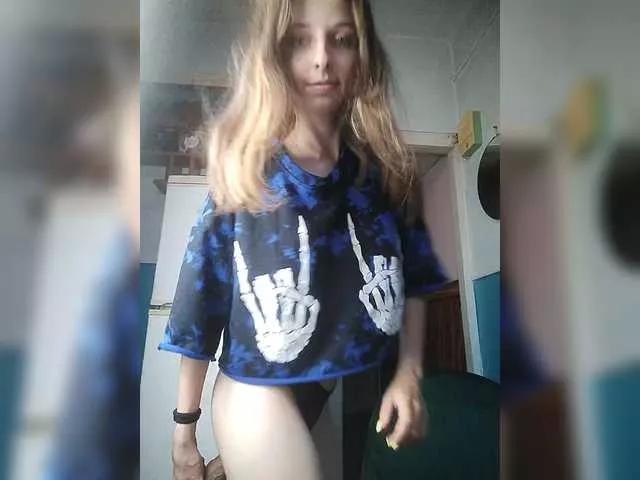 VelvetMoon11 from BongaCams is Freechat