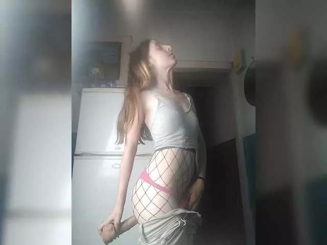 VelvetMoon11 from BongaCams is Freechat