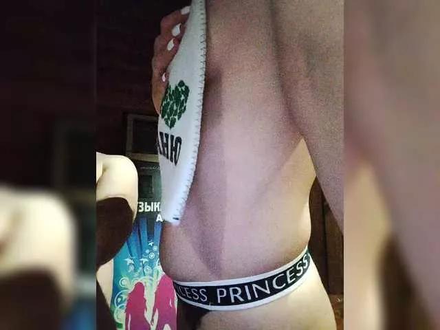 WILD-love-WILD from BongaCams is Freechat