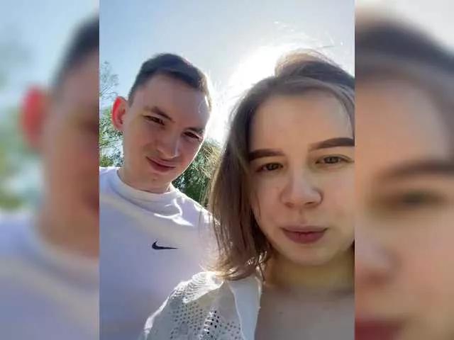 world-of-tanks from BongaCams is Freechat