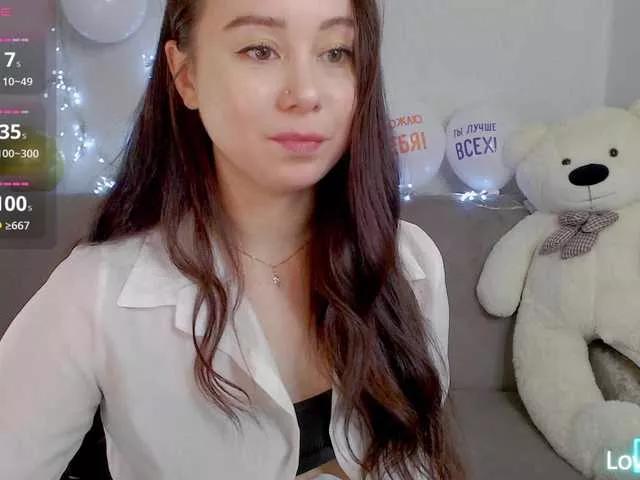 WOWalina from BongaCams is Freechat