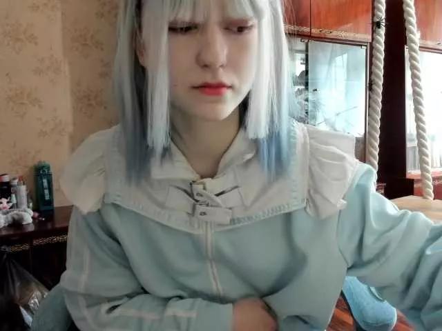 yoonhee-kiss from BongaCams is Freechat