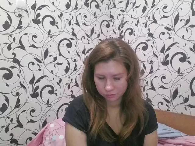YourEmilie from BongaCams is Freechat