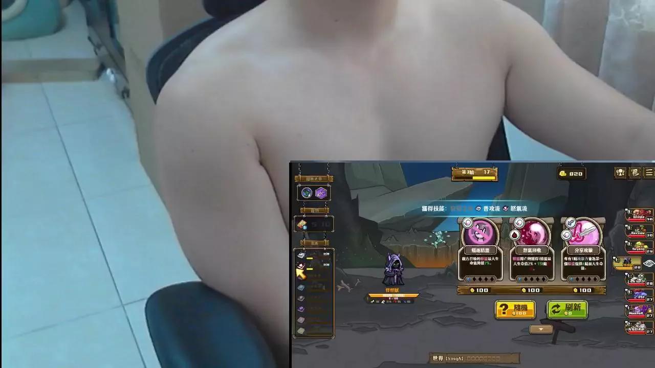 lQAQl from Cam4