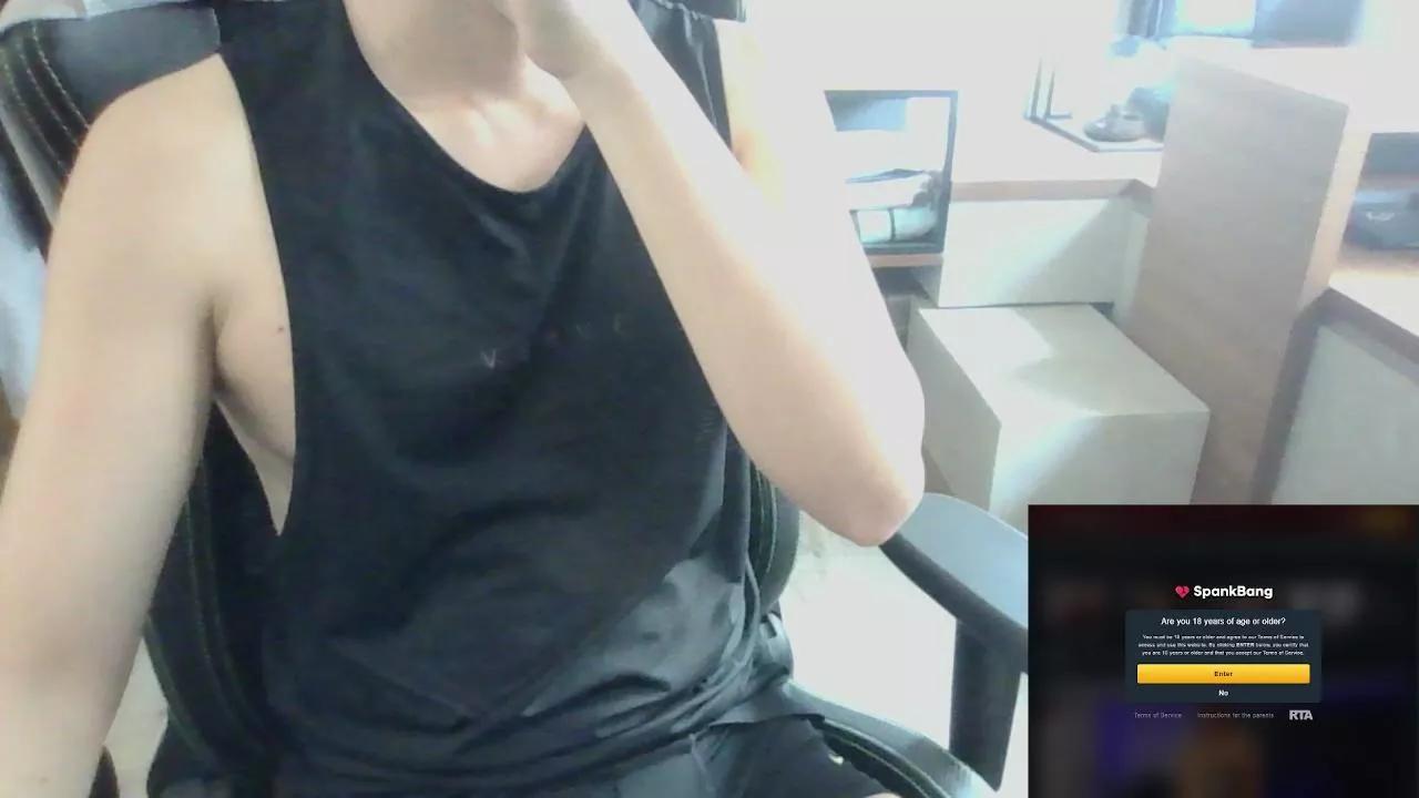 Pilarasian webcams show profile image 